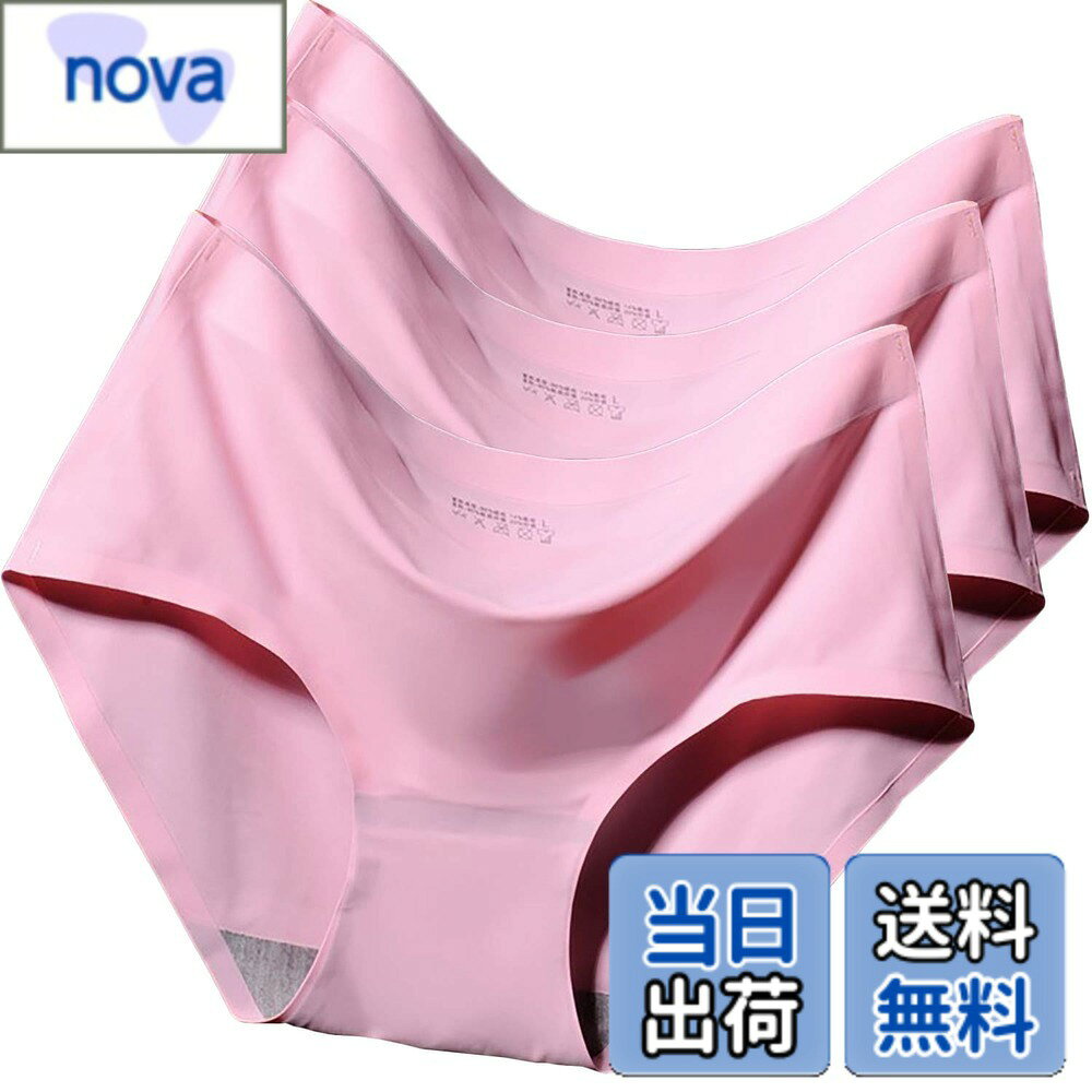 樂天商城 - 【送料無料】[Pellforia] シームレスショーツ レディース ショーツ パンツ 無縫製 女性用 下着 肌着 インナー 無地 色：ピンク3枚セット、サイズ：M