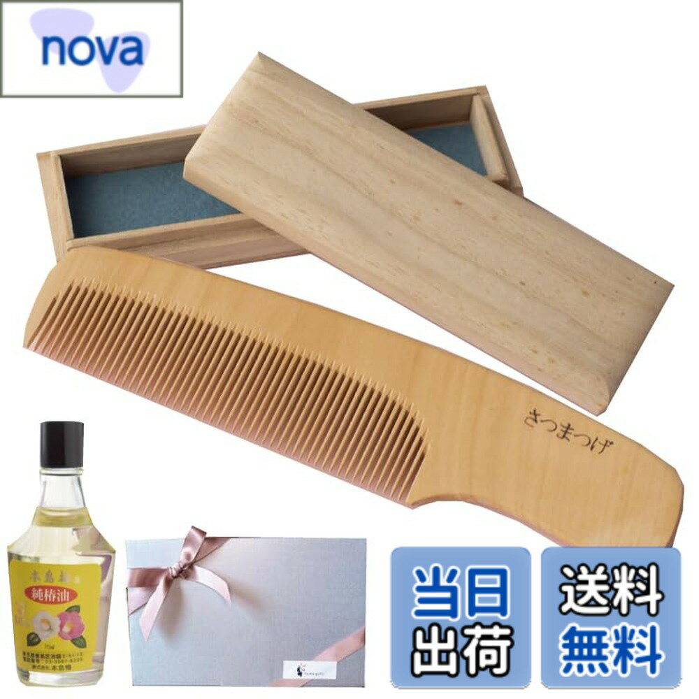 ������̵���ۻ���Ĥ��� �ƤĤ����� ���ե� 4��5ʬ ��Ȣ�դ� ��åԥ� ������ �������ĤޤĤ�����������4��5ʬ(��12cm��