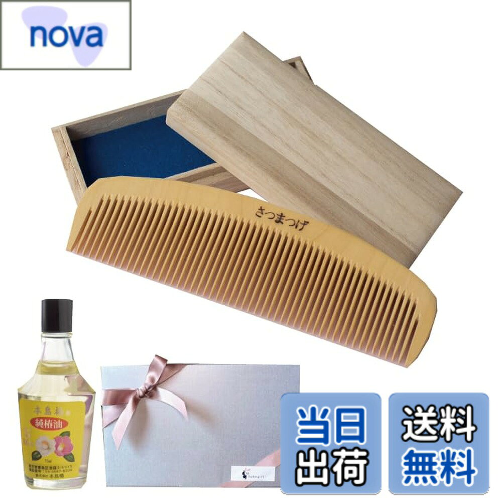 ������̵���ۻ���Ĥ��� �Ȥ����� ���ե� ��Ȣ�դ� ��åԥ� ������ ��������4��(��12cm)