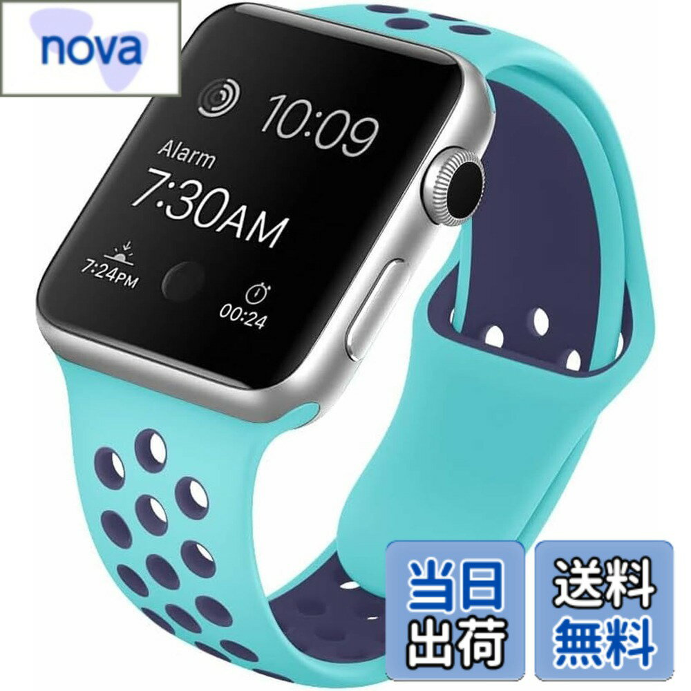 【送料無料】 Pellforia アップルウォッチ バンド ベルト 全20色 38 41 42 40 44 45mm対応 シリコン製 2色 Series 1 2 3 4 5 6 7 8 9 10 Ultra SE 色：ミントxロイヤルブルー サイズ：Sサイズ(38/40/41/シリーズ10 42mm)