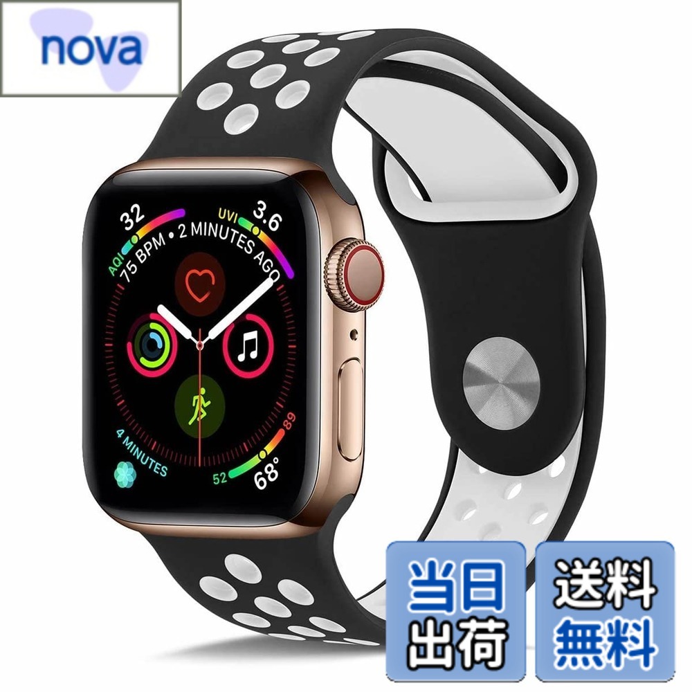 Rakuten - 【送料無料】[Pellforia] アップルウォッチ バンド ベルト 全20色 38 41 42 40 44 45mm対応 シリコン製 2色 Series 1 2 3 4 5 6 7 8 9 10 Ultra SE 色：ブラック/ホワイト、サイズ：Sサイズ(42/44/45/46/49mm)