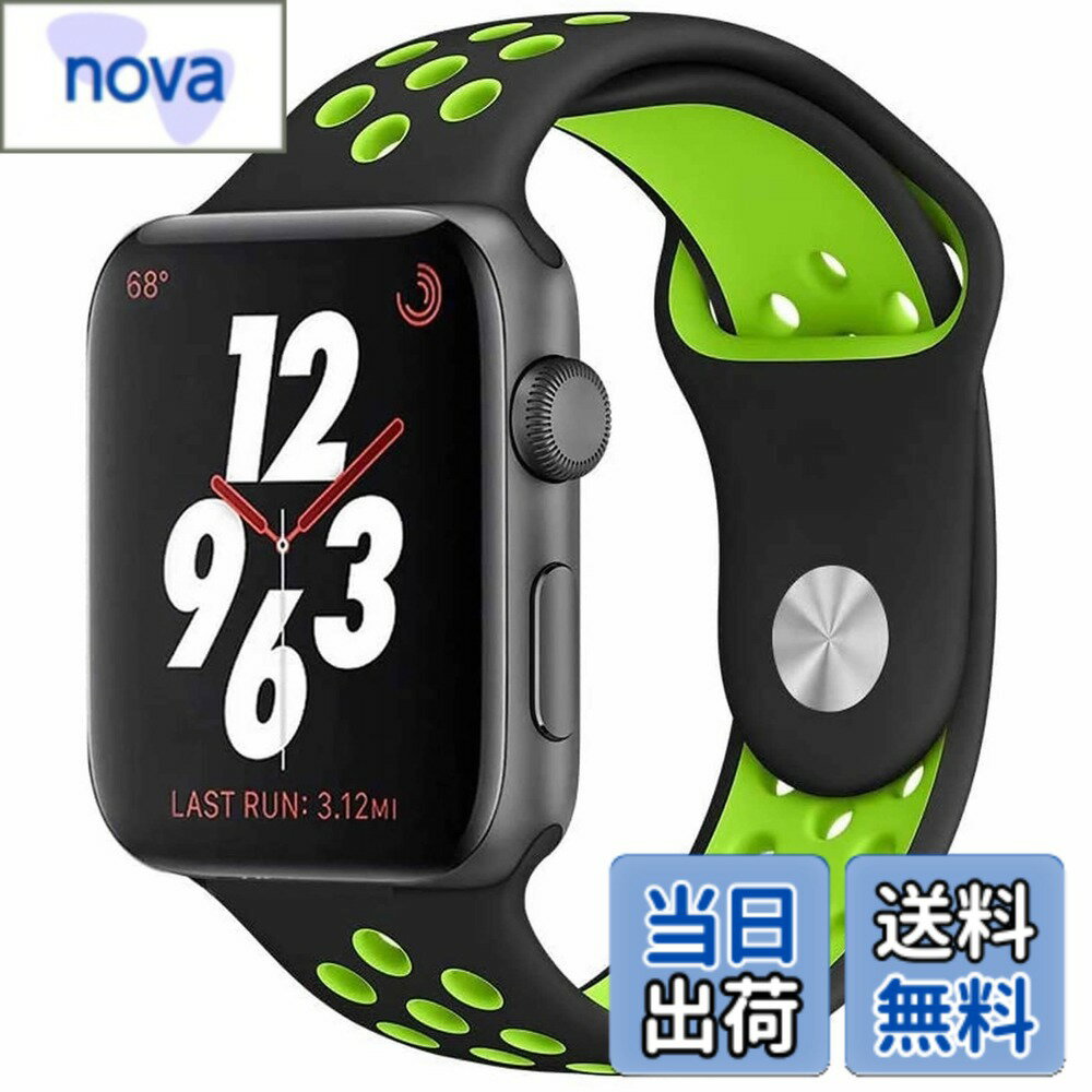 乐天商城 - 【送料無料】[Pellforia] アップルウォッチ バンド ベルト 全20色 38 41 42 40 44 45mm対応 シリコン製 2色 Series 1 2 3 4 5 6 7 8 9 10 Ultra SE 色：黒x蛍光グリーン、サイズ：Lサイズ(38/40/41/シリーズ10・42mm)