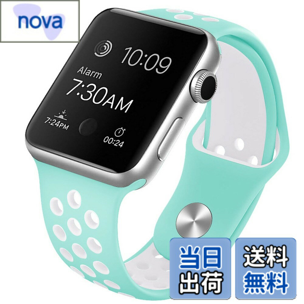 【送料無料】[Pellforia] アップルウォッチ バンド ベルト 全20色 38 41 42 40 44 45mm対応 シリコン製 2色 Series 1 2 3 4 5 6 7 8 9 10 Ultra SE 色：ミントx白、サイズ：Sサイズ(42/44/45/46/49mm)