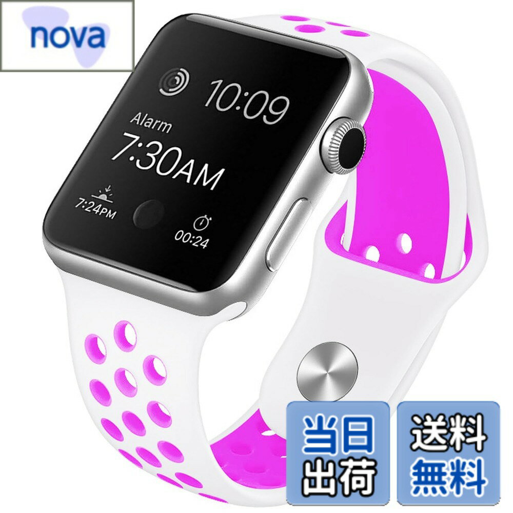 【送料無料】[Pellforia] アップルウォッチ バンド ベルト 全20色 38 41 42 40 44 45mm対応 シリコン製 2色 Series 1 2 3 4 5 6 7 8 9 10 Ultra SE 色：白xピンクパープル、サイズ：Lサイズ(42/44/45/46/49mm)