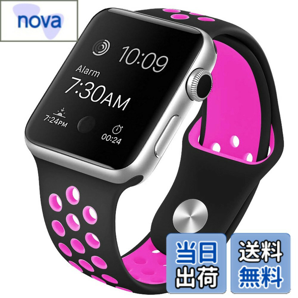 【送料無料】[Pellforia] アップルウォッチ バンド ベルト 全20色 38 41 42 40 44 45mm対応 シリコン製 2色 Series 1 2 3 4 5 6 7 8 9 10 Ultra SE 色：ブラック/ピンク、サイズ：Sサイズ(38/40/41/シリーズ10・42mm)
