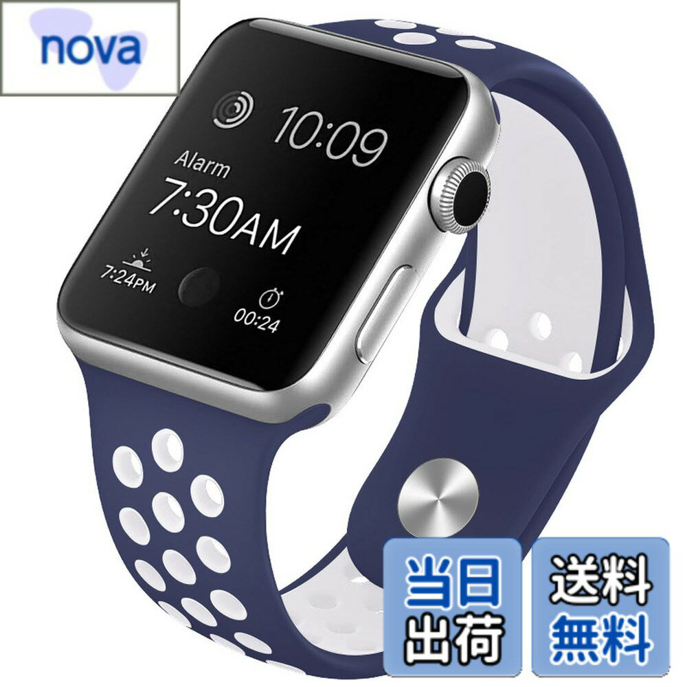 【送料無料】[Pellforia] アップルウォッチ バンド ベルト 全20色 38 41 42 40 44 45mm対応 シリコン製 2色 Series 1 2 3 4 5 6 7 8 9 10 Ultra SE 色：ネイビー/ホワイト、サイズ：Lサイズ(38/40/41/シリーズ10・42mm)