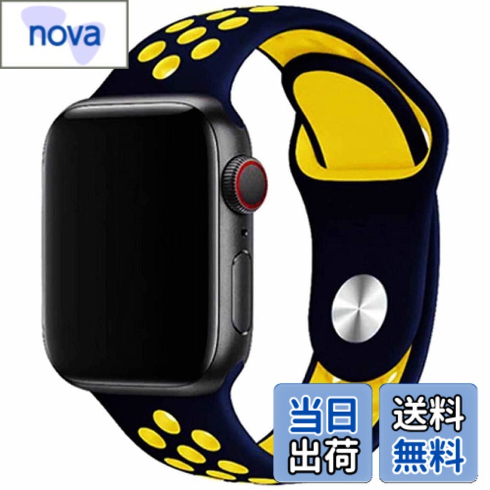 【送料無料】[Pellforia] アップルウォッチ バンド ベルト 全20色 38 41 42 40 44 45mm対応 シリコン製 2色 Series 1 2 3 4 5 6 7 8 9 10 Ultra SE 色：ネイビー/イエロー、サイズ：Lサイズ(42/44/45/46/49mm)