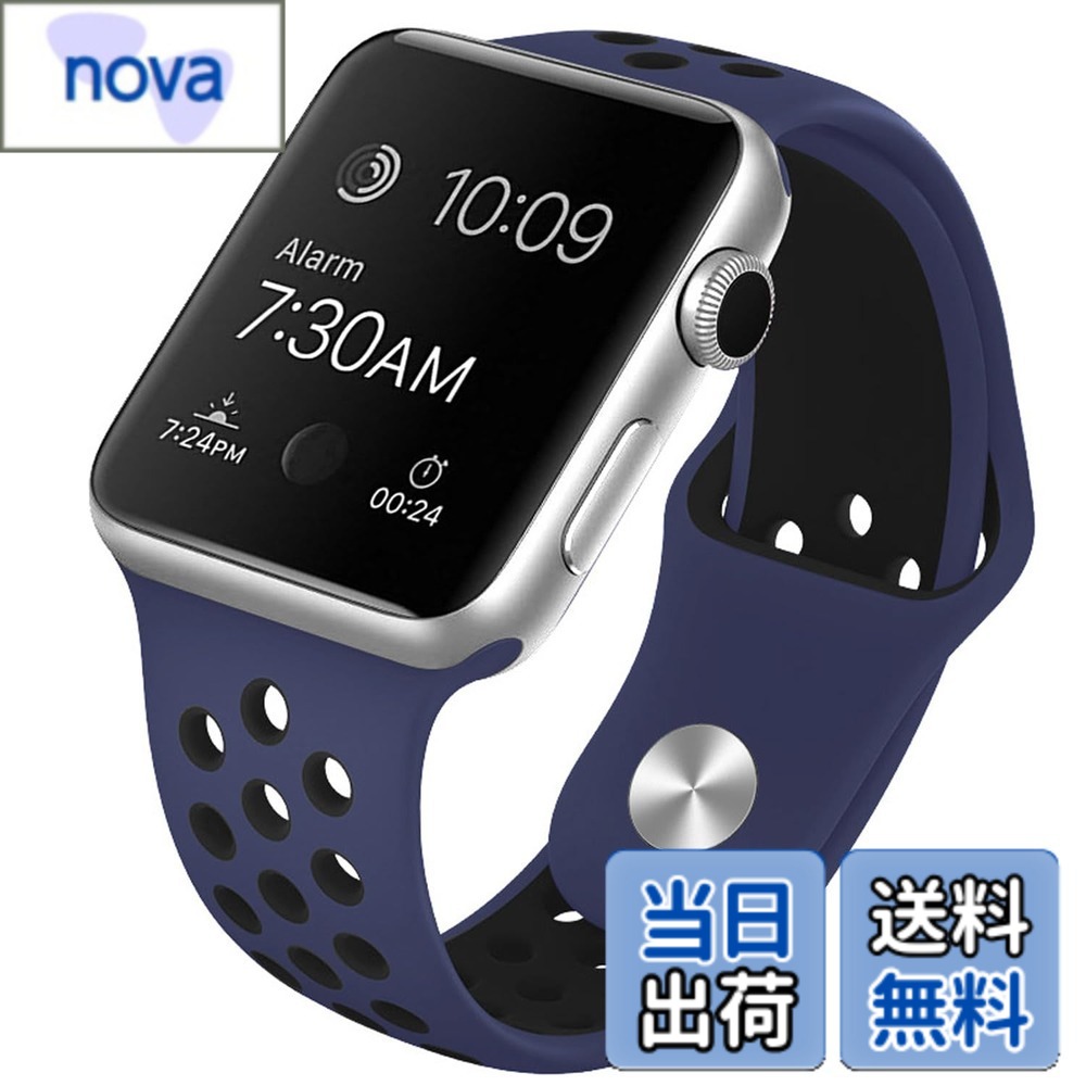 樂天商城 - 【送料無料】[Pellforia] アップルウォッチ バンド ベルト 全20色 38 41 42 40 44 45mm対応 シリコン製 2色 Series 1 2 3 4 5 6 7 8 9 10 Ultra SE 色：ネイビー x 黒、サイズ：Lサイズ(42/44/45/46/49mm)
