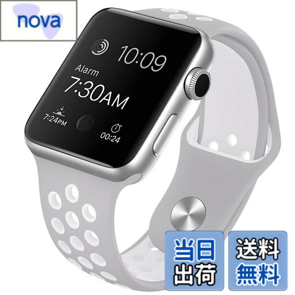 【送料無料】[Pellforia] アップルウォッチ バンド ベルト 全20色 38 41 42 40 44 45mm対応 シリコン製 2色 Series 1 2 3 4 5 6 7 8 9 10 Ultra SE 色：グレー x 白、サイズ：Lサイズ(38/40/41/シリーズ10・42mm)