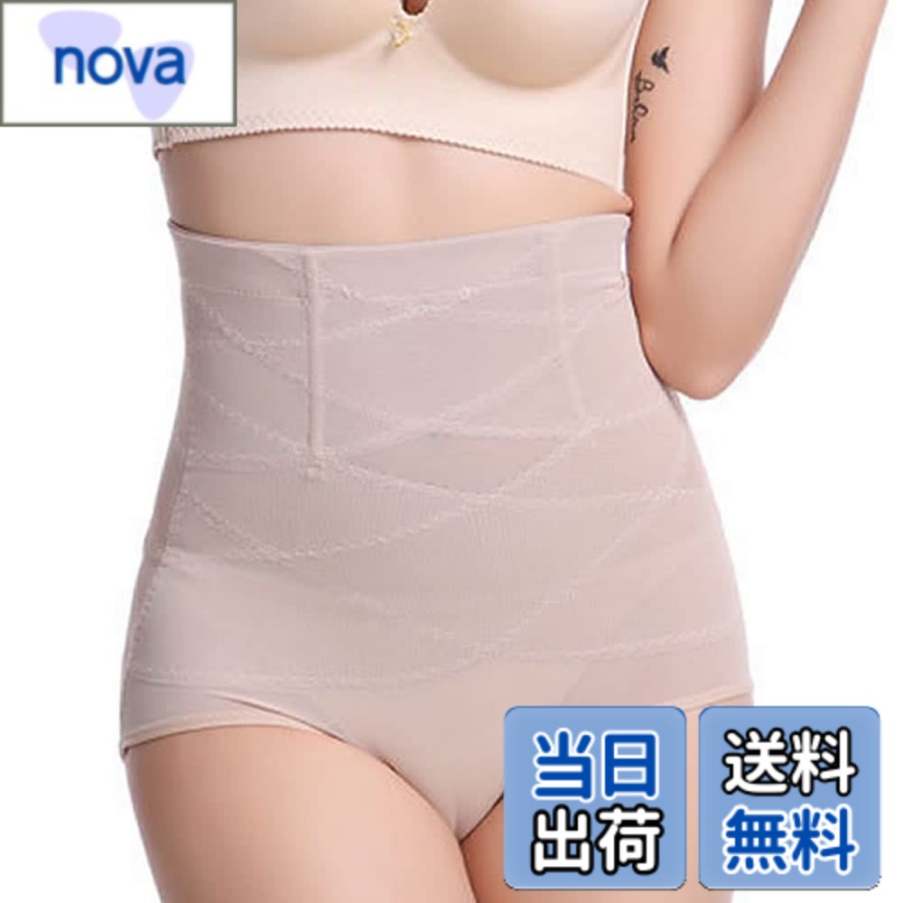 乐天商城 - 【送料無料】ガードル ショーツ 型 骨盤 ハイウエスト 産後 ダイエット 加圧 補正 【瞬間くびれガードル】下腹隠し 細見せ 色：ベージュ、サイズ：XL