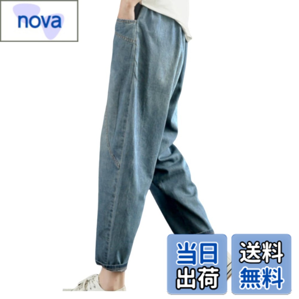 ������̵����[UQQA] ������ �ǥ˥�ѥ�� ��ǥ����� �磻�ɥѥ�� �������ȥ��� ��ä��� �ڲ�Ŭ�Ǻ�� �����֥롼����������L