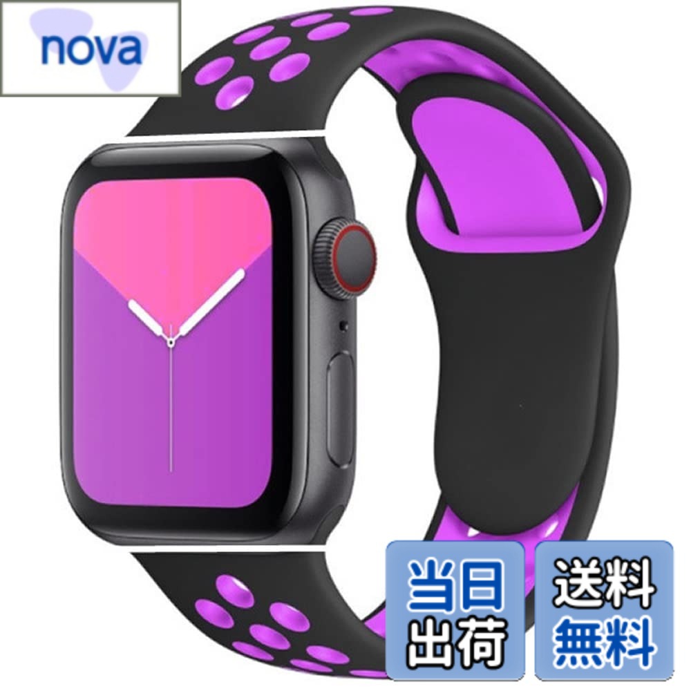 【送料無料】[Pellforia] アップルウォッチ バンド ベルト 全20色 38 41 42 40 44 45mm対応 シリコン製 2色 Series 1 2 3 4 5 6 7 8 9 10 Ultra SE 色：黒 x ピンクパープル、サイズ：Sサイズ(38/40/41/シリーズ10・42mm)