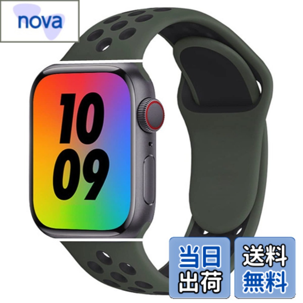 樂天商城 - 【送料無料】[Pellforia] アップルウォッチ バンド ベルト 全20色 38 41 42 40 44 45mm対応 シリコン製 2色 Series 1 2 3 4 5 6 7 8 9 10 Ultra SE 色：アーミーグリーン x 黒、サイズ：Lサイズ(38/40/41/シリーズ10・42mm)