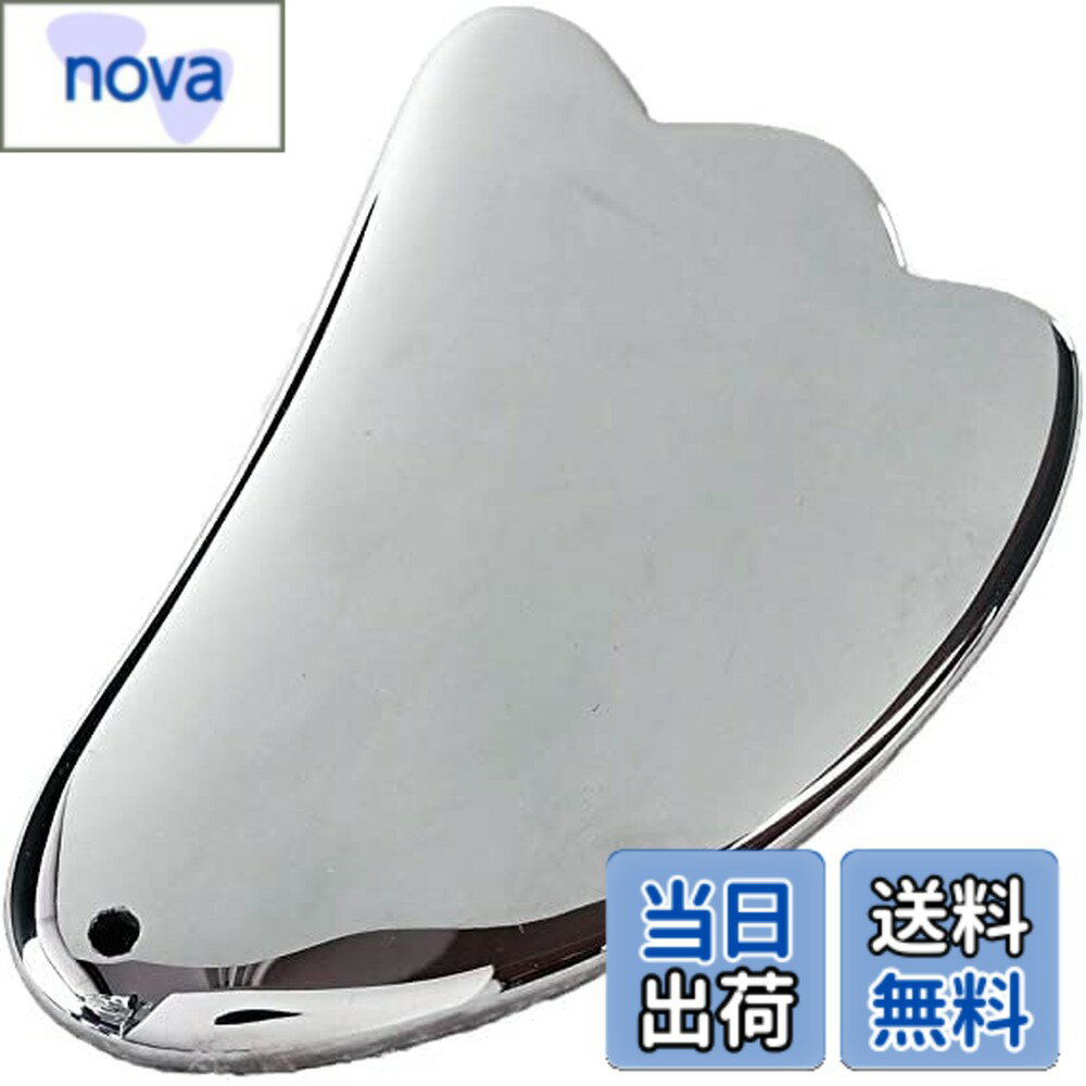 商品情報商品の説明主な仕様 中国で昔から親しまれてきた美容法「かっさ」。そのかっさに使うマッサージ器具がかっさプレートです。かっさによるマッサージは、身体中の皮膚の上をこすることで、筋肉をほぐしたり肌にハリを与える健康効果が期待出来ます。顔だけでなく、頭皮のマッサージを行えば頭がすっきりすることも。また、美脚ケアなどにもおすすめで、全身に使える便利なアイテムです。手軽にセルフケアをしたいと考えている方は、購入を検討してみてはいかがでしょうか。顔や腕、脚にかっさプレートを使用する際は、内側から外側、下から上に向かって使うのが原則とされています。リンパ経路を意識しながらかっさプレートで擦り流すように使いましょう。ただし、目的や部位によっては上から下に流すように使う場合もあるので、あらかじめ確認してから使ってみてください。brKALOKAKK(カロカック) 商標登録手続き済み。商品画像はご使用のモニター等で実商品の色合いと若干異なる場合がございます。