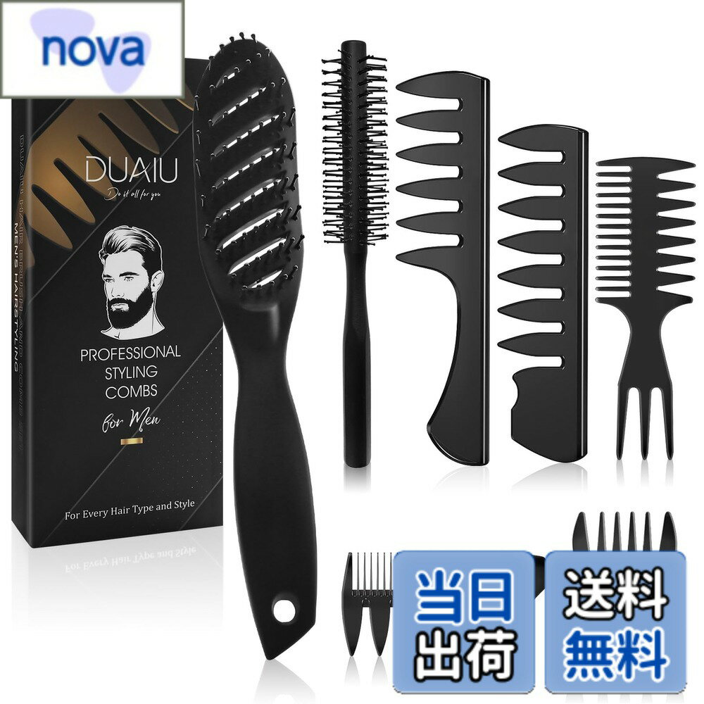 ������̵����DUAIU ���� ��� ������� ������ȥ�֥饷��������֥饷����å��女���ࡦ��������󥰥����ॻ�å� �Ƥ� �إ��֥饷 ��ȱƻ�� ���������...