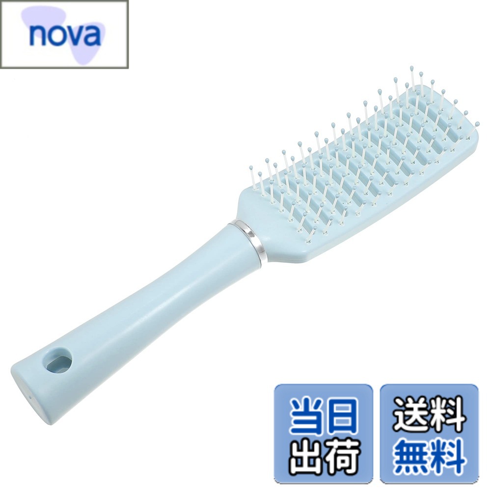 乐天商城 - 【送料無料】VOCOSTE ヘアブラシ もつれ解消ブラシ 女性と男性用 ヘアブラシ ストレート カーリー ロング ショート 太い 細い 乾いた髪用 プラスチック 1個 色：青