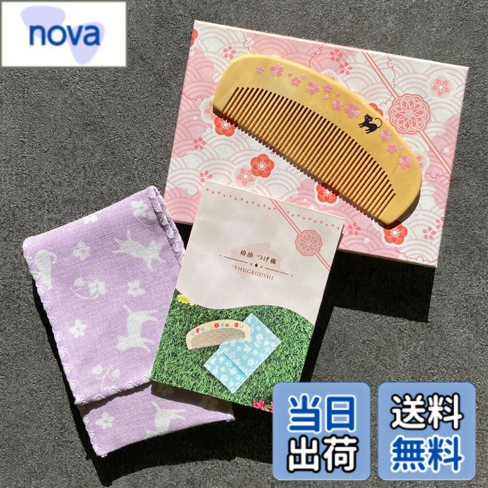 ������̵����(Styleneo) �� �Ĥ��� �Ĥ��Τ��� ������ �� ���� ���ѥ��¶� ŷ�����ܤ�100% ���� �Ĥ��� ������ �����硢��������4.7x11....