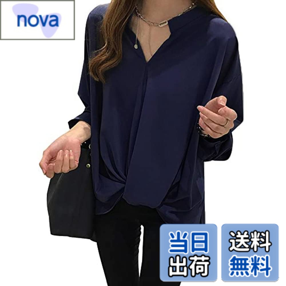 【送料無料】[H.U.A] ［エイチユーエー］レディース ブラウス ゆったり オシャレ セクシー オフィス 可..