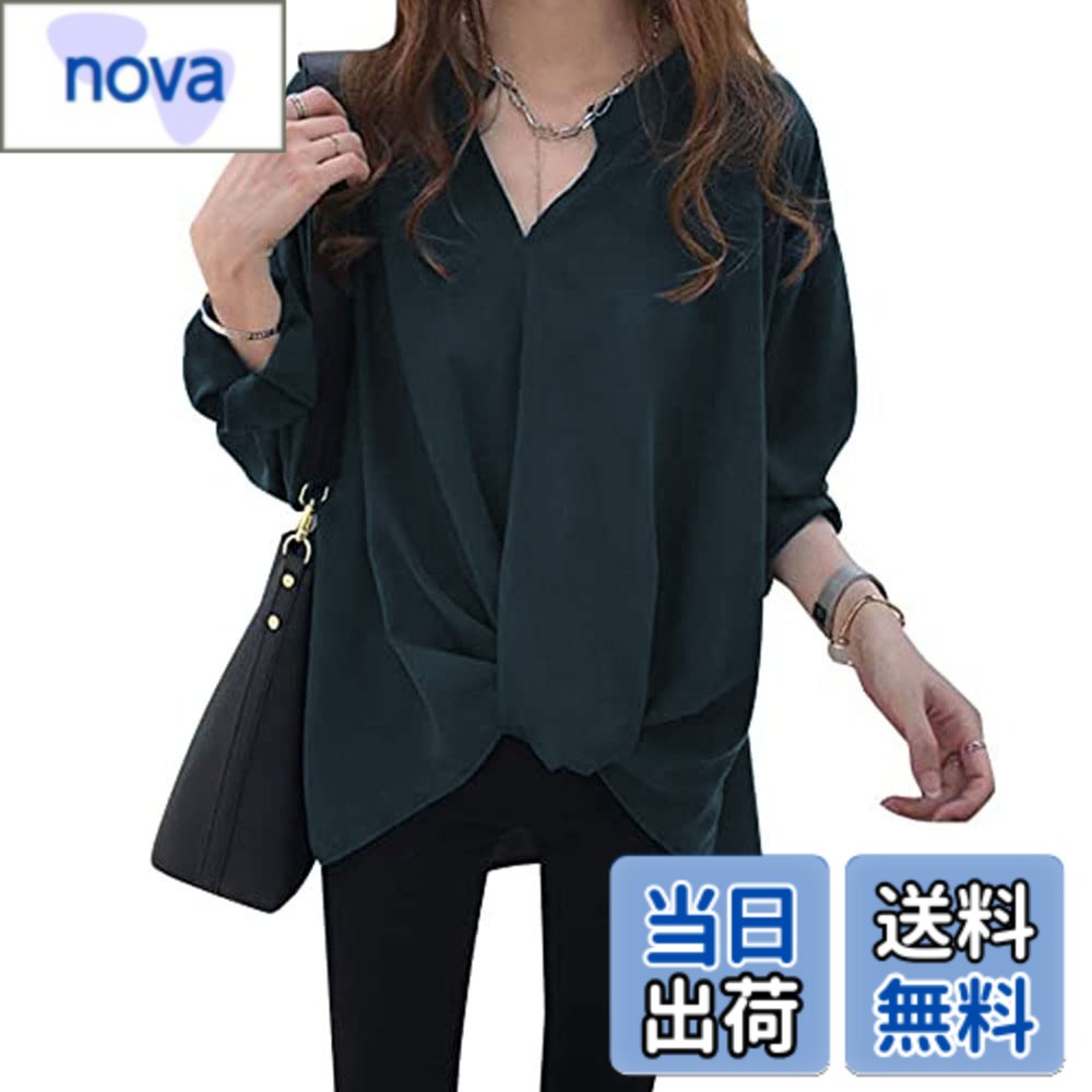 【送料無料】[H.U.A] ［エイチユーエー］レディース ブラウス ゆったり オシャレ セクシー オフィス 可..