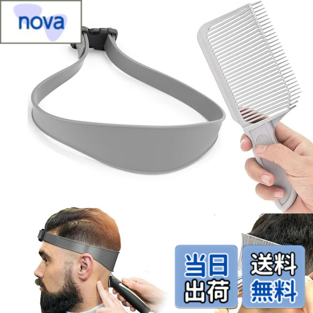 ������̵����MAEXUS �ե����ɥ����� ���ƥե����ɥ����� �إ����åȥ٥�ȡ�2�����åȡ�Ĺ��Ĵ���ǽ DIY �ۡ��� �إ����å� ��� �ե�åȥȥåץ���...