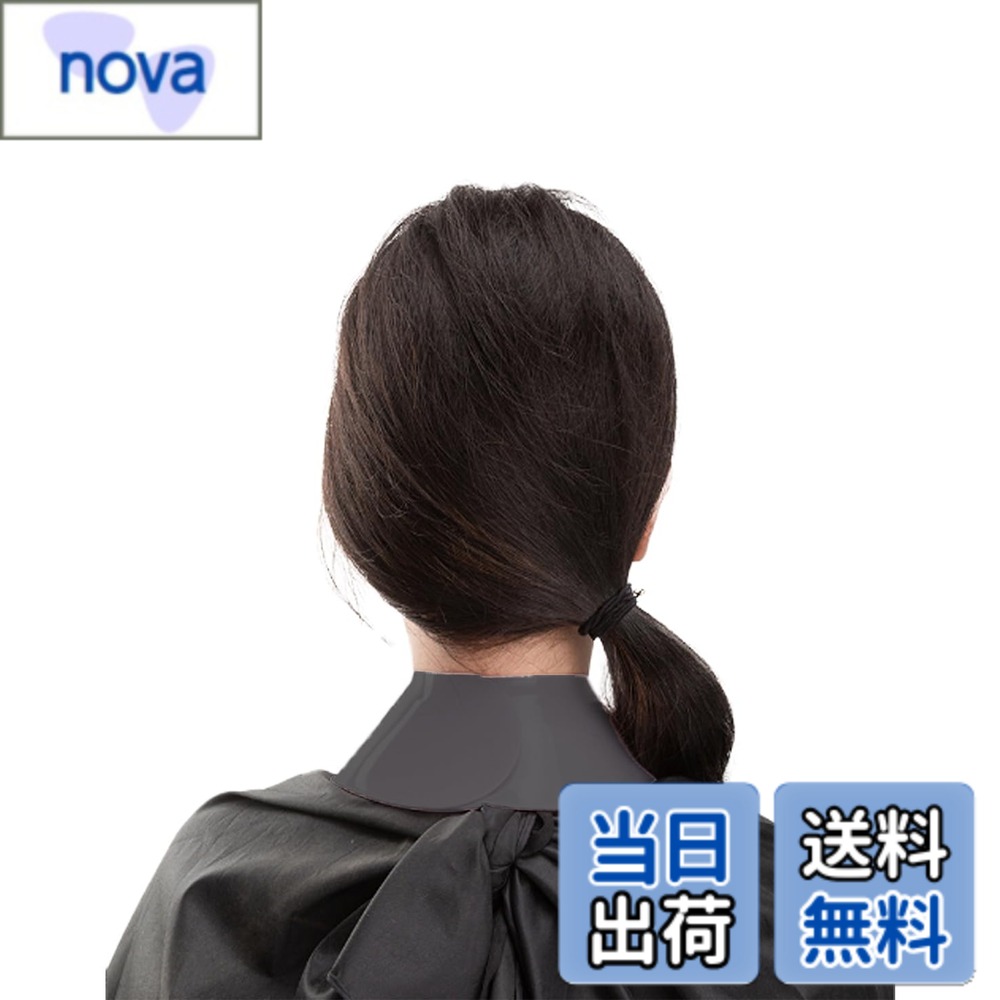 【送料無料】[S.fields.inc] 散髪用首巻き シリコン ヘアカット セルフカット 美容師 美容室 大人 子供..