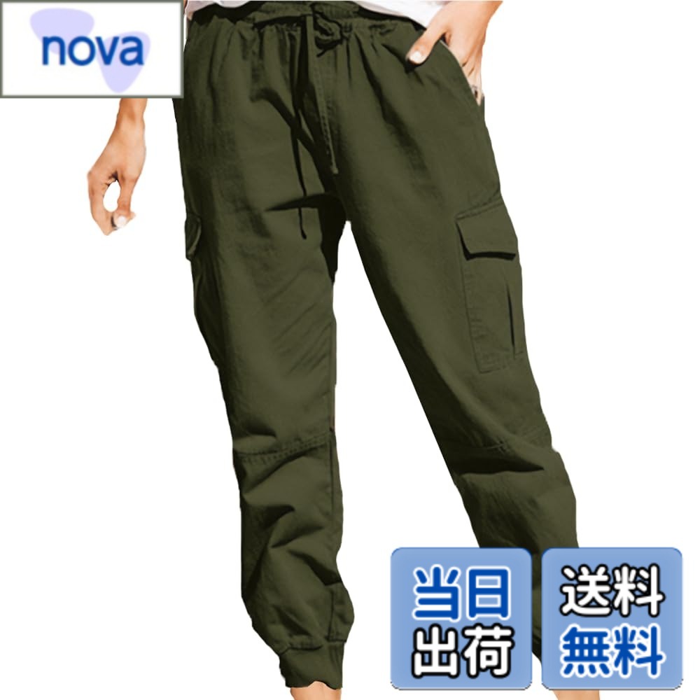 【送料無料】[UQQA] ジョガー カーゴパンツ レディース ウエストゴム 【美脚効果】 ボトムス すっきり ロングシーズン ポケット スポーティー 色：グリーン、サイズ：2XL