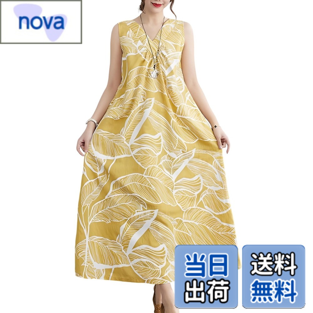 【送料無料】[UQQA] ノースリーブ ワンピース レディース 夏 Vネック マキシ丈 リゾート ポケット付き 色：イエロー、サイズ：M