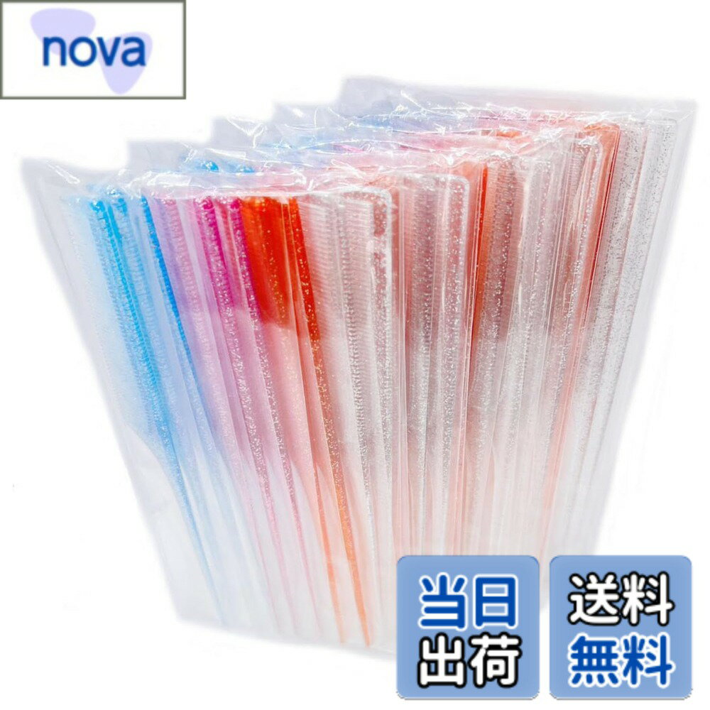 【送料無料】コーム くし 日本製 折り畳み ミニ 携帯用 レディース かわいい ラメ入り ヘアブラシ セッ..