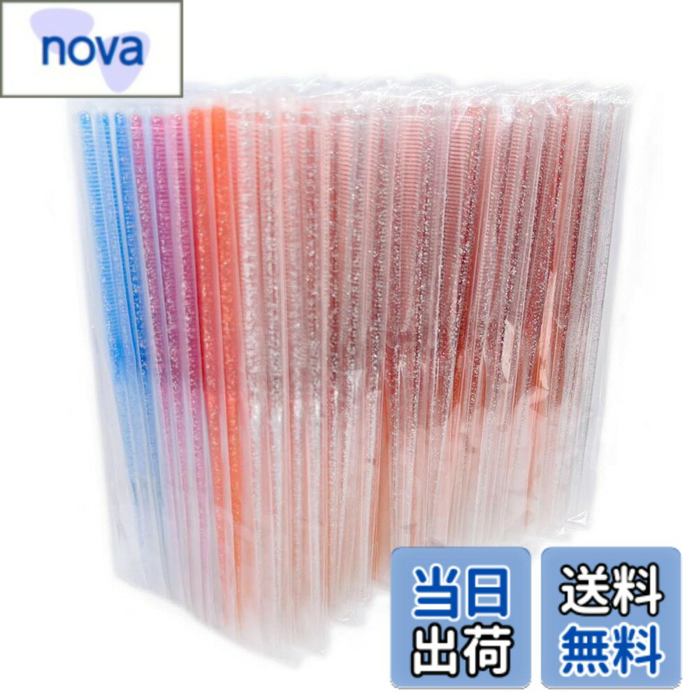 【送料無料】コーム くし 日本製 折り畳み ミニ 携帯用 レディース かわいい ラメ入り ヘアブラシ セッ..