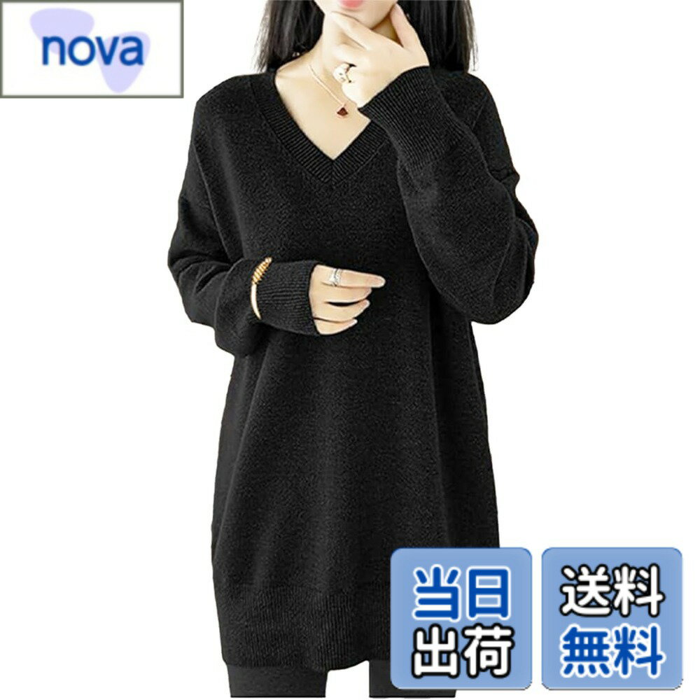 【送料無料】[UQQA] 【普段着からお洒落に】 ニットワンピース レディース 春 秋 Vネック ロング セーター 体型カバー 色：ブラック、サイズ：Free Size