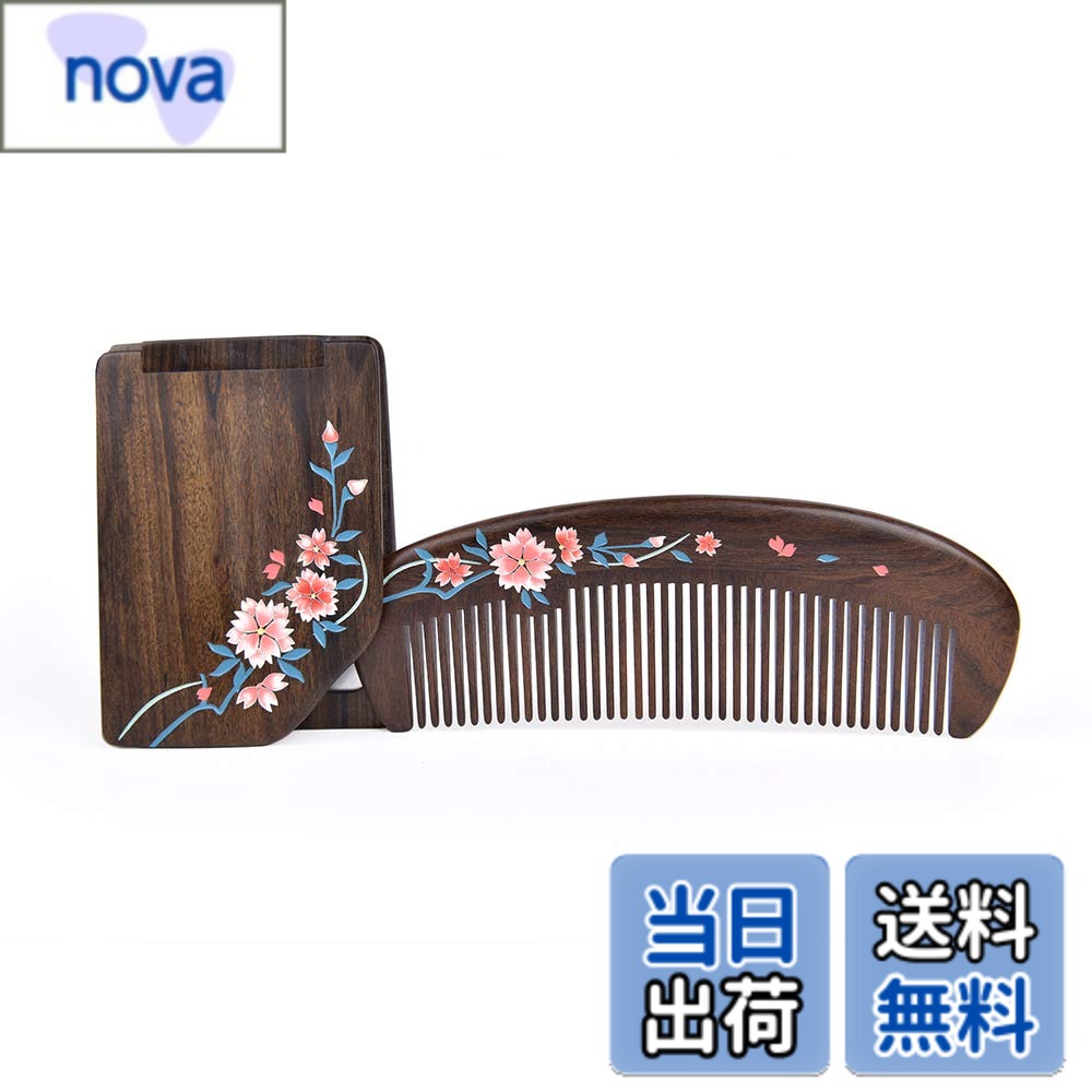 ������̵����TAN MUJIANG ���ھ� ������ ǡ�� ������������������140*50*8mm