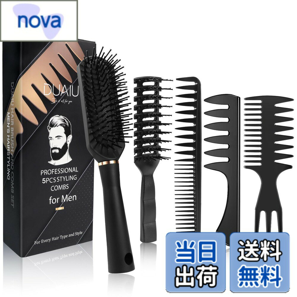 ������̵����DUAIU ���� ��� ������� �ѥɥ�֥饷��������ȥ�֥饷����������󥰥����ॻ�å� �Ƥ� �إ��֥饷 ��ȱƻ�� ��Ĥ��� �إ��ɥ�å���...