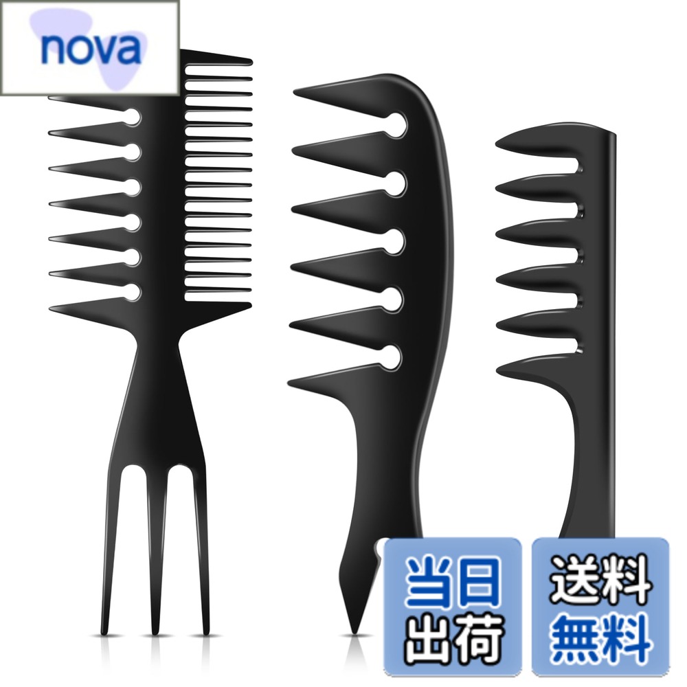 ������̵����DUAIU �إ���������󥰥�����3�����å� �����ѥ磻�ɥȥ����������ࡢ�֥������硢��Ĥ��������롼�ߥ�