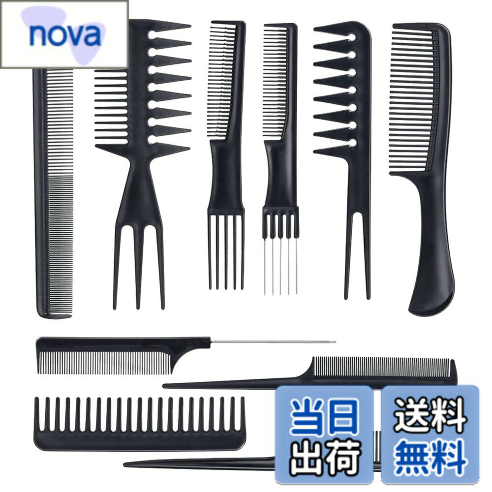 ������̵���ۥ����� ���� ���� �� ���åȥ����� 10�ܥ��å� ���ŵ��ɻ� �إ����� ��������� ��ȱ������ �ץ��� ��� ��ǥ������� �֥�å� ��������...