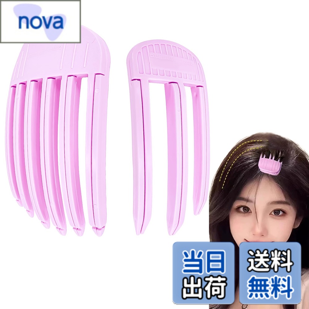 ������̵����LKCCTK ��ȱ����å� ����Ω���夲����å� 2�����å� 6����3�� ����ȱ �դ��� ������ ��������󥰥����� �ץ饹���å� ���� �إ�����...