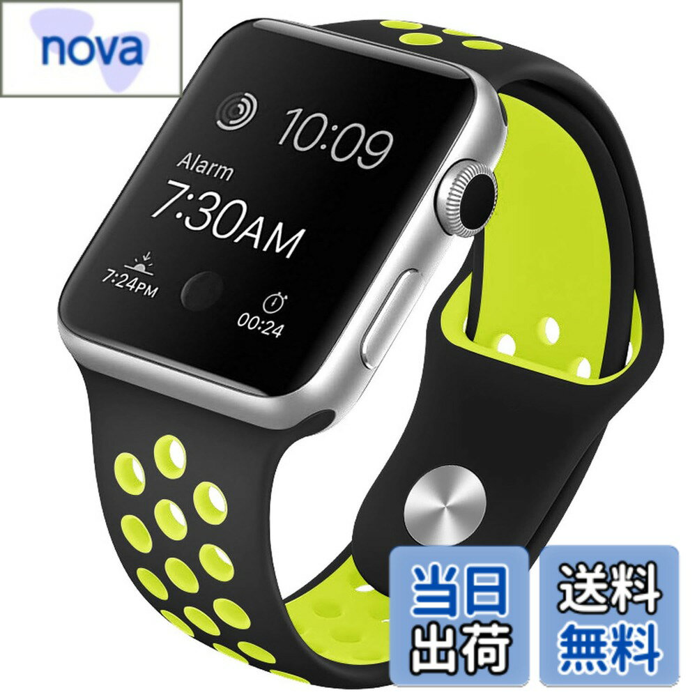 【送料無料】[Pellforia] アップルウォッチ バンド ベルト 全20色 38 41 42 40 44 45mm対応 シリコン製..