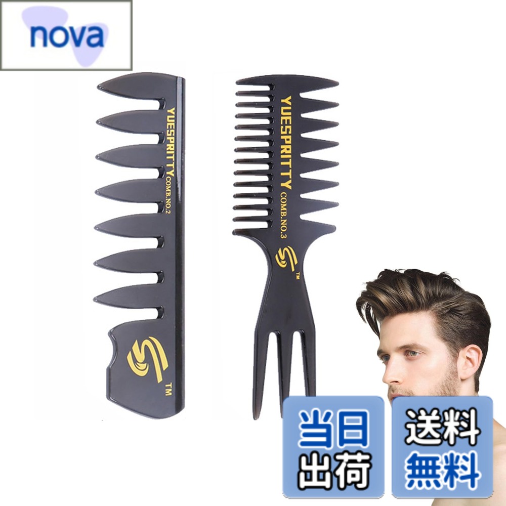 ������̵���ۥ�� ���� �� ������ �إ������� �ƥ������㡼������ ���� ��������󥰥����� �Ƥ� ���ŵ��ɻ� 2�ܥ��åȥ�� ������ ���������Ƽ�������...