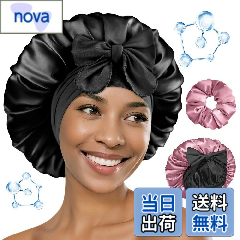 【送料無料】BONNET QUEEN シルクボンネット 寝る女性用 ヒアルロン酸注入サテンボンネット カーリーヘア用 ダブルレイヤー シュシュ付き 色：ブラック&ローズゴールド、サイズ：M