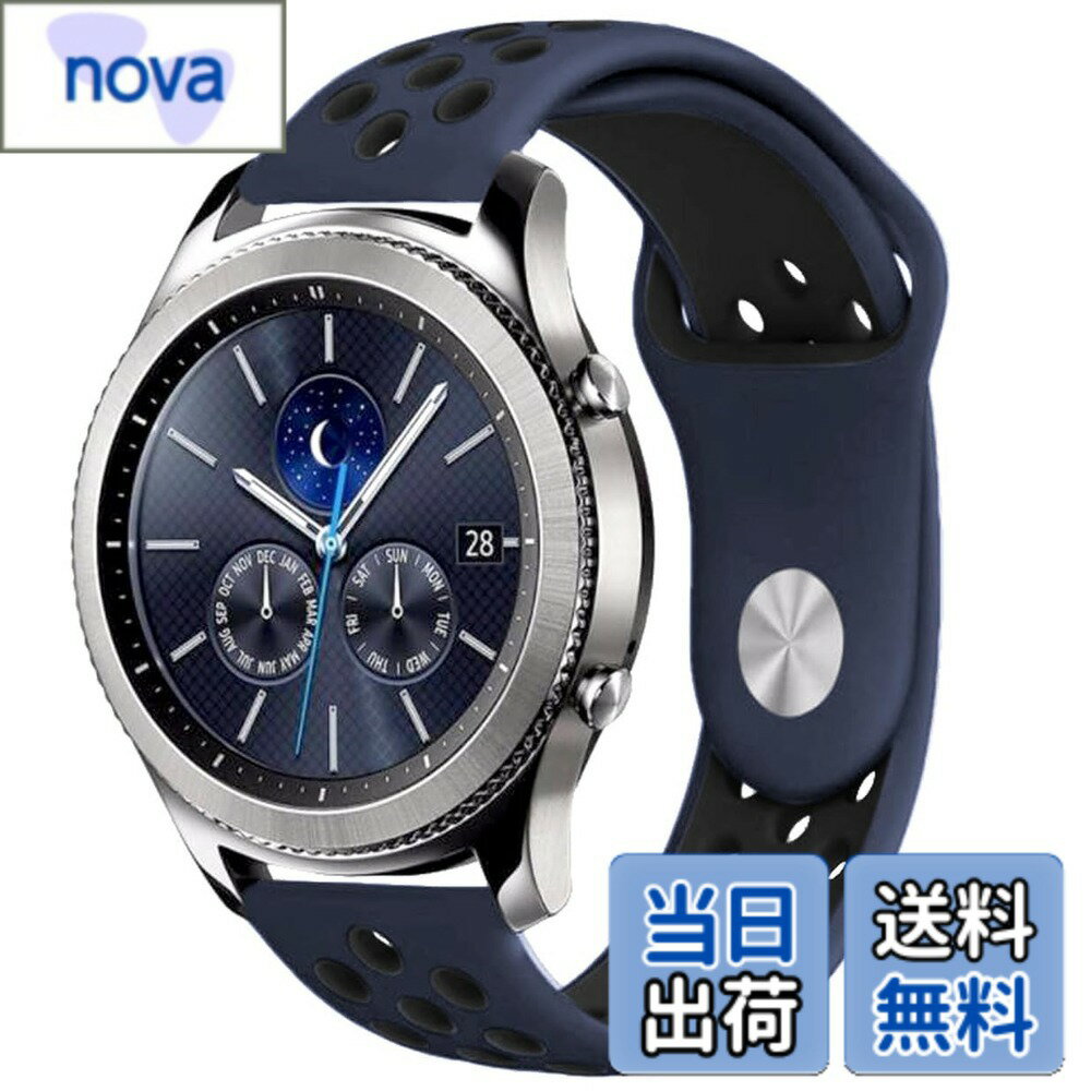 【送料無料】[Pellforia] 時計バンド スマートフォン バンド 腕時計バンド 交換ベルト 腕時計ベルト 20mm 22mm シリコン製 スポーツ 防水 クイックリリース 調整可能 色：ネイビー/黒、サイズ：20mm