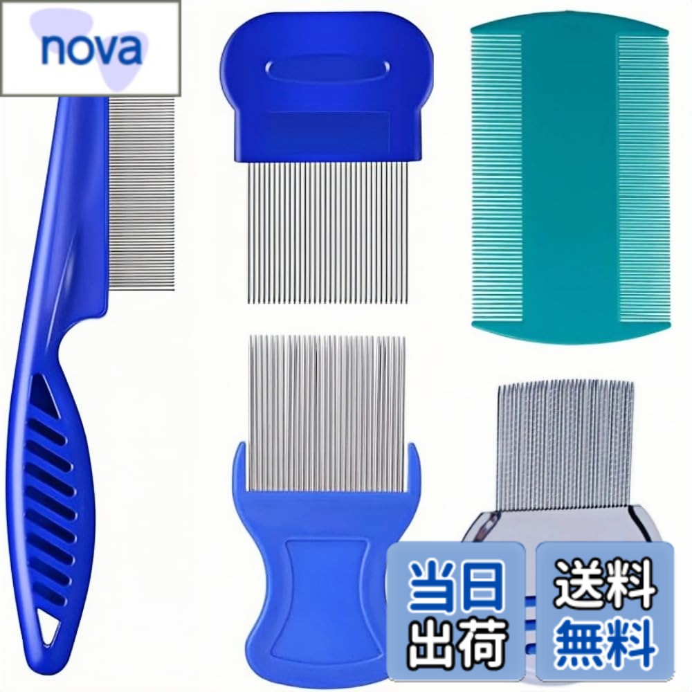 ������̵����Jindizi ���ƥ�쥹�� ��������ѥ��� 5�ܥ��å� �˺٥����� �Υ߼��� Ĺȱûȱ���� ����ߤ�����ñ���� �Ӽ�ꥳ���� �ѵ���(5�ĥ���...