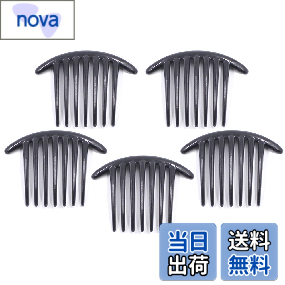 ������̵����BRIIKPP �إ����������꡼ ��񴬤� 7��/7��� ȱα�� ����ȱ ��ñ �ޤȤ�ȱ 5�ĥ��å� �֥�å� �����֥�å�