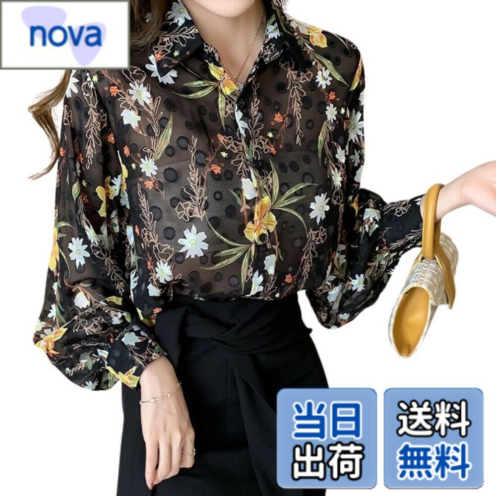 【送料無料】[UQQA] ブラウス レディース 秋夏 羽織り きれいめ 長袖 シアー シャツ 花柄 ドット 色：ブラック、サイズ：M