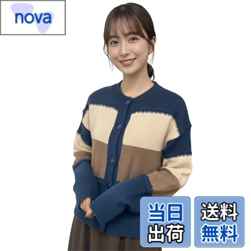 商品情報商品の説明主な仕様 落ち着いた配色と立体感のあるニット編みが魅力の、バイカラーデザインカーディガン。色合わせが上品で、甘すぎず大人かわいい印象に。ふんわりとした厚手のニット生地は保温性が高く、秋冬の主役アイテムとして活躍します。ゆったりめのシルエットで体型カバーもしやすく、リラックスした着心地を叶えてくれます。淡色デニムを合わせてカジュアルダウンするとこなれ感たっぷり。タイトなスカートやプリーツスカートと合わせてガーリーにまとめるのもおすすめです。インナーにハイネックトップスやシャツを重ね着すれば、さらに秋冬らしいレイヤードスタイルに。オフの日のリラックスコーデから、ちょっとしたお出かけコーデまで幅広く使える、着回し力の高い一着です。サイズ参考：M着丈47.5cm、肩幅46.5cm、身幅47.5cm 、袖丈43.5cm、 サイズ参考：L着丈48.0cm、肩幅47.0cm、身幅48.0cm 、袖丈44.0cm、 寸法は平置きでの計測のため、若干の誤差がある場合があります。また、一般的なお洋服よりも若干小さめとなっております。お使いのモニター、お部屋の照明等により実際の商品と色味が異なる場合があります。