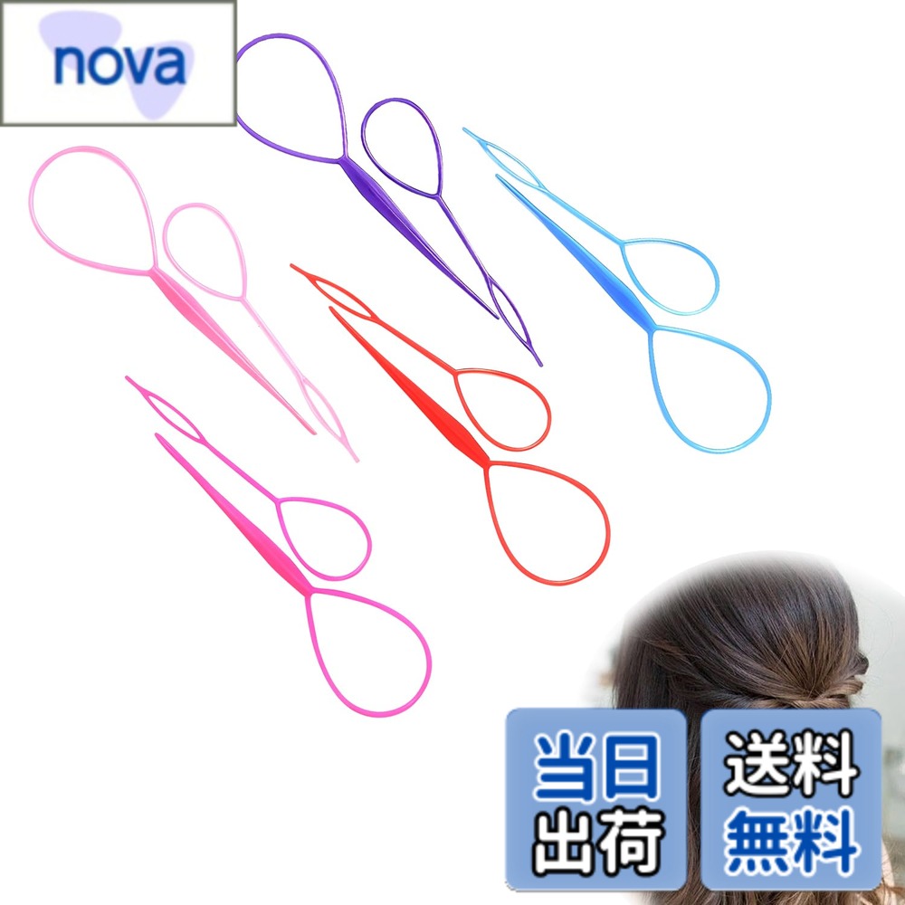 ������̵���ۤ������ ���ƥ��å� ����󥸥��ƥ��å� 5�� 10���� ��ץ� �鿴���б� ��ñ�إ������ ������2�糧�å� ������� �إ��ġ��� ���󤿤�...