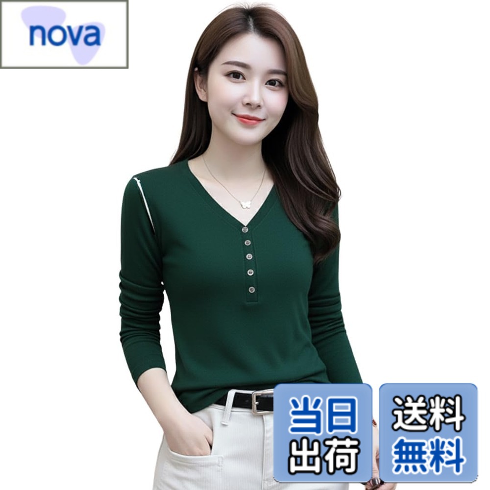 ������̵����[UQQA] �إ�꡼�ͥå������åȥ��� �ȥåץ� ���� Ĺµ �ץ륪���С� ���ࡼ���Ǻ� ������ �������५�顼 �������꡼�󡢥�������L
