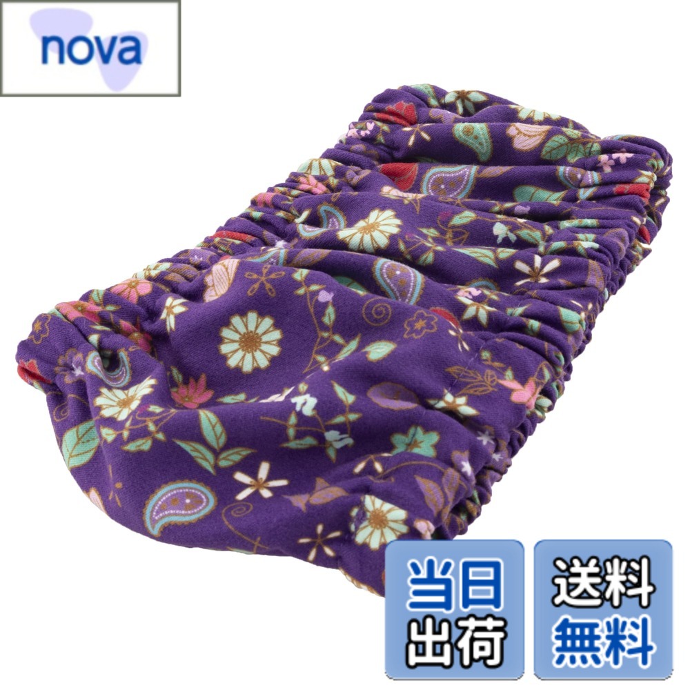 【送料無料】光触媒マイクロファイバー サラッとドライ 「サラッとヘアーバンド」 色：ASF-NVY、サイズ：フリー