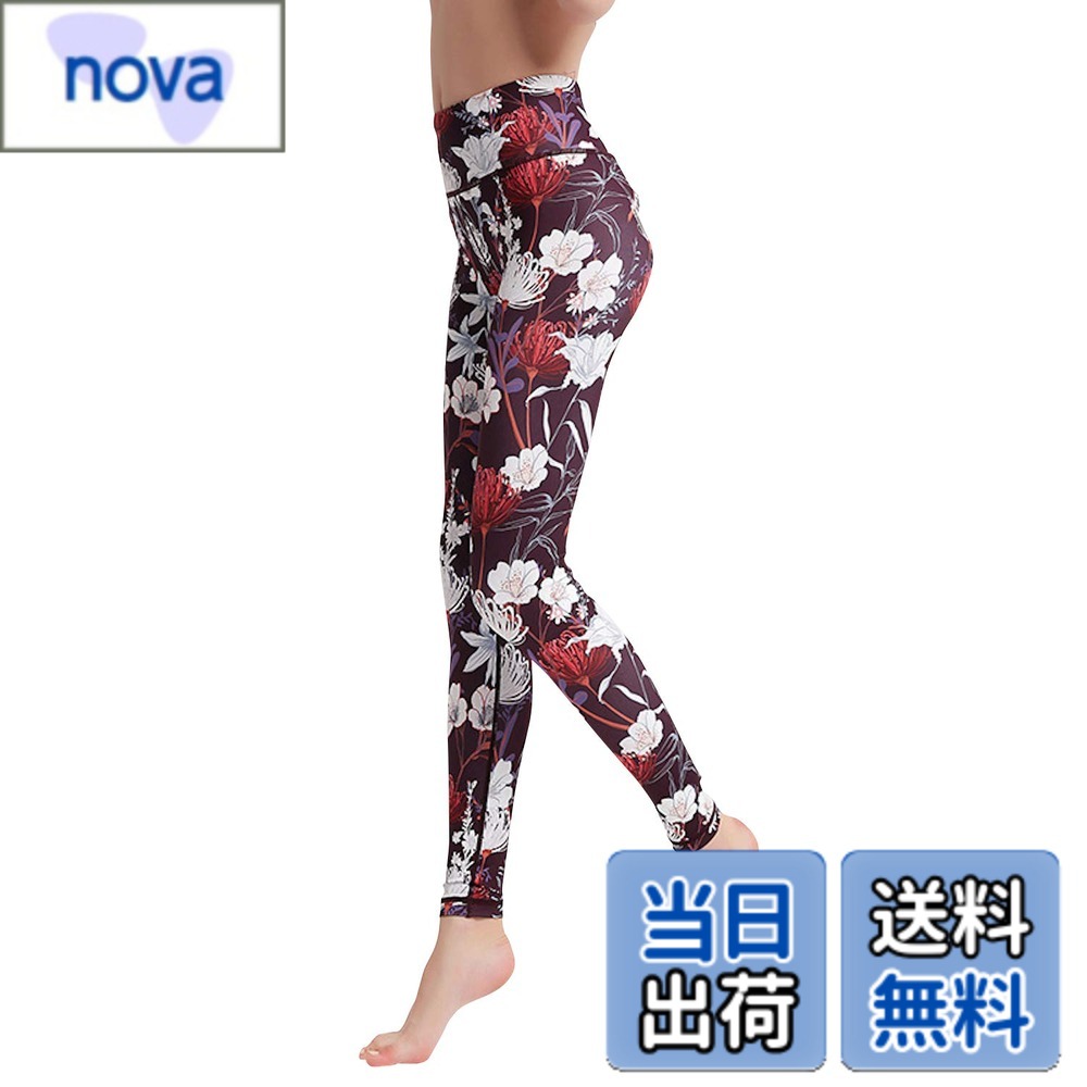 楽天市場】Alo Yoga（ダイエット・健康）の通販