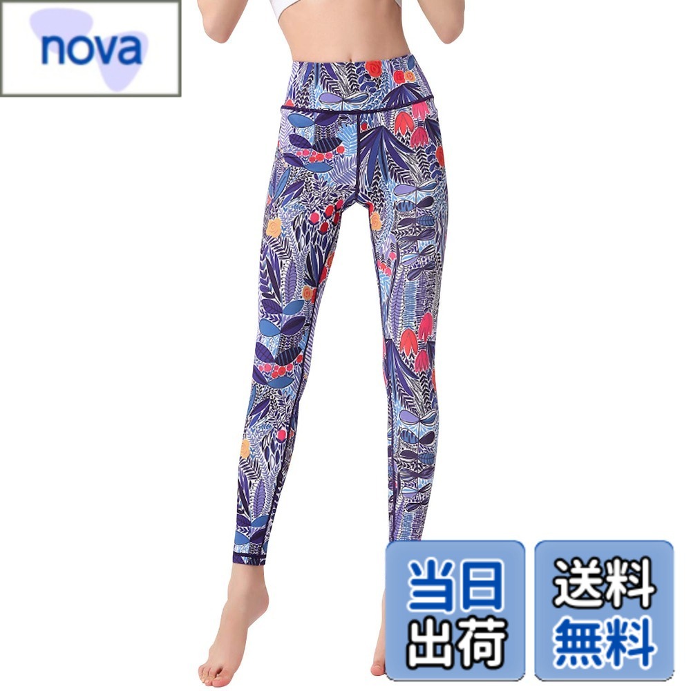 【送料無料】［YOGALOVE（ヨガラブ）］ ヨガウェア レギンス レディース ヨガパン...