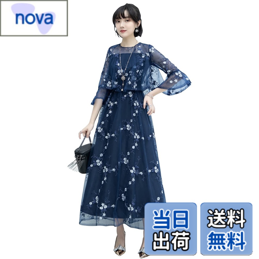 乐天商城 - 【送料無料】[EightSTAR Dress] 結婚式ドレス ロング 個性的 パーティードレス 二次会 お呼ばれ Aライン 刺繍 レース レディース ワンピース 大人 20代 30代 40代 袖あり 色：ネイビー、サイズ：S