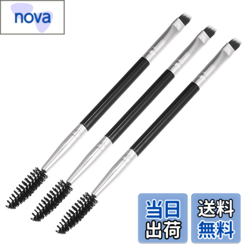 【送料無料】VOCOSTE ソフト両面アイブロウブラシ 女性用 斜め眉ブラシ まつげエクステブラシ アイメイ..